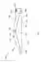 Fig. 09 - Modular luminaire