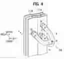 Fig. 04 - Heat exchanger