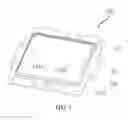 Fig. 02 - LIQUID COOLING HEAT EXCHANGER