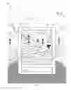 Fig. 06 - Sonar sensor fusion and model based virtual and augmented reality systems and methods