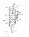 Fig. 01 - Linear motion and rotation detector