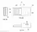 Fig. 09 - Environmental sensor