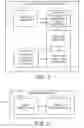 Fig. 02 - Precious material analysis using vibration signature comparison
