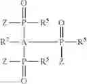 Fig. 08 - Wire grid polarizer with protective coating