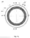 Fig. 09 - Annular optical element, imaging lens assembly, imaging apparatus and electronic device