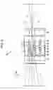 Fig. 09 - LENS MIRROR ARRAY AND IMAGE FORMING APPARATUS