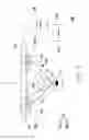 Fig. 02 - Head mounted display device and image projection method