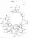 Fig. 02 - Toner, developer, and image forming apparatus