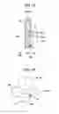 Fig. 35 - Developing cartridge