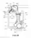 Fig. 41 - Process cartridge and image forming apparatus