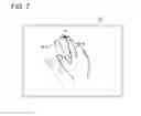 Fig. 08 - Input apparatus, input method, and program