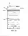 Fig. 07 - Autofill for a user device