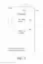 Fig. 07 - GRAPHICAL USER INTERFACE FACILITATING UPLOADING OF ELECTRONIC DOCUMENTS TO SHARED STORAGE