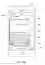 Fig. 63 - Displaying options, assigning notification, ignoring messages, and simultaneous user interface displays in a messaging application