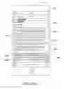 Fig. 74 - Displaying options, assigning notification, ignoring messages, and simultaneous user interface displays in a messaging application