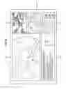 Fig. 09 - MEDICAL IMAGE DISPLAY APPARATUS AND DISPLAY CONTROL METHOD