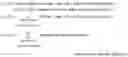 Fig. 02 - Rules based decomposition of tasks for resource allocation