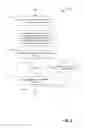 Fig. 07 - Identifying web pages in malware distribution networks