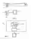 Fig. 02 - SCOUTING IMAGE MANAGEMENT SYSTEM