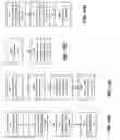 Fig. 14 - System and method of limiting processing by a 3D reconstruction system of an environment in a 3D reconstruction of an event occurring in an event space