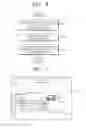 Fig. 07 - INFORMATION PROVIDING METHOD AND INFORMATION PROVIDING VEHICLE THEREFOR