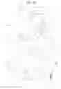 Fig. 06 - Gaming system, gaming device and method providing a first game and a plurality second wagering games each associated with a separate activatable component of the first game
