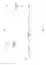 Fig. 02 - Detecting RF transmission from an implanted device in a POS terminal
