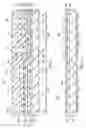 Fig. 02 - Method and structure for dual sheet resistance trimmable thin film resistors