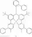Fig. 197 - Organometallic compound, organic light-emitting device including the organometallic compound, and diagnostic composition including the organometallic compound