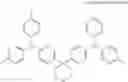 Fig. 08 - Organic light emitting diode device