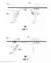 Fig. 06 - Apparatus of communication utilizing wireless network devices