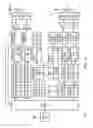 Fig. 02 - Radio system for long-range high-speed wireless communication