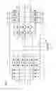Fig. 03 - Uninterruptible power supply system