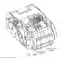 Fig. 210 - Cordless power tool system
