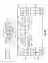 Fig. 89 - Cordless power tool system