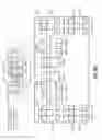 Fig. 91 - Cordless power tool system