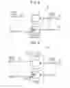 Fig. 06 - Latch circuit and comparator circuit