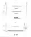 Fig. 02 - Cross-layer and cross-application acknowledgment for data transmission