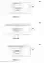 Fig. 06 - Notifications based on device presence