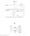 Fig. 07 - METHOD FOR TRIGGERING A BUFFER STATUS REPORTING IN A WIRELESS COMMUNICATION SYSTEM AND A DEVICE THEREFOR