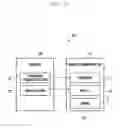 Fig. 16 - Apparatus and method supporting random access for massive connectivity
