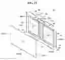 Fig. 23 - Display device