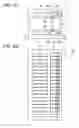 Fig. 03 - Air cooling arrangment for a power distributor
