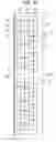 Fig. 06 - Air cooling arrangment for a power distributor