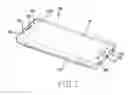 Fig. 02 - Electronic device including component separation structure