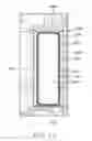 Fig. 19 - Electronic device including component separation structure