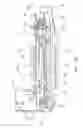 Fig. 09 - Narrow row head unit