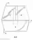 Fig. 06 - CONTAINER CONTAINING COMPONENTS FOR ERECTING ABOVE-GROUND PLANTERS, METHOD OF ERECTING ABOVE-GROUND PLANTERS, AND MODULAR ABOVE-GROUND PLANTERS