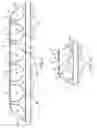 Fig. 07 - Planting pot and tray system and method