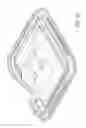 Fig. 14 - SEALABLE TRAY SYSTEM AND METHODS OF USING SAME